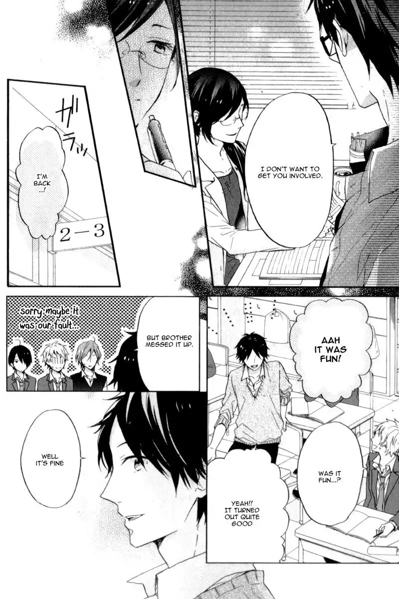 Nijiiro Days (MIZUNO Minami) Chapter 10 32